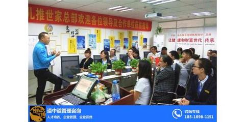 河南科技信息咨詢行業(yè) 如何挑選專(zhuān)業(yè)靠譜的機(jī)構(gòu)？