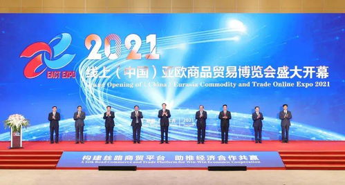 博州56家企業(yè)亮相商博會(huì)，云上展與國(guó)內(nèi)貿(mào)易雙引擎驅(qū)動(dòng)發(fā)展